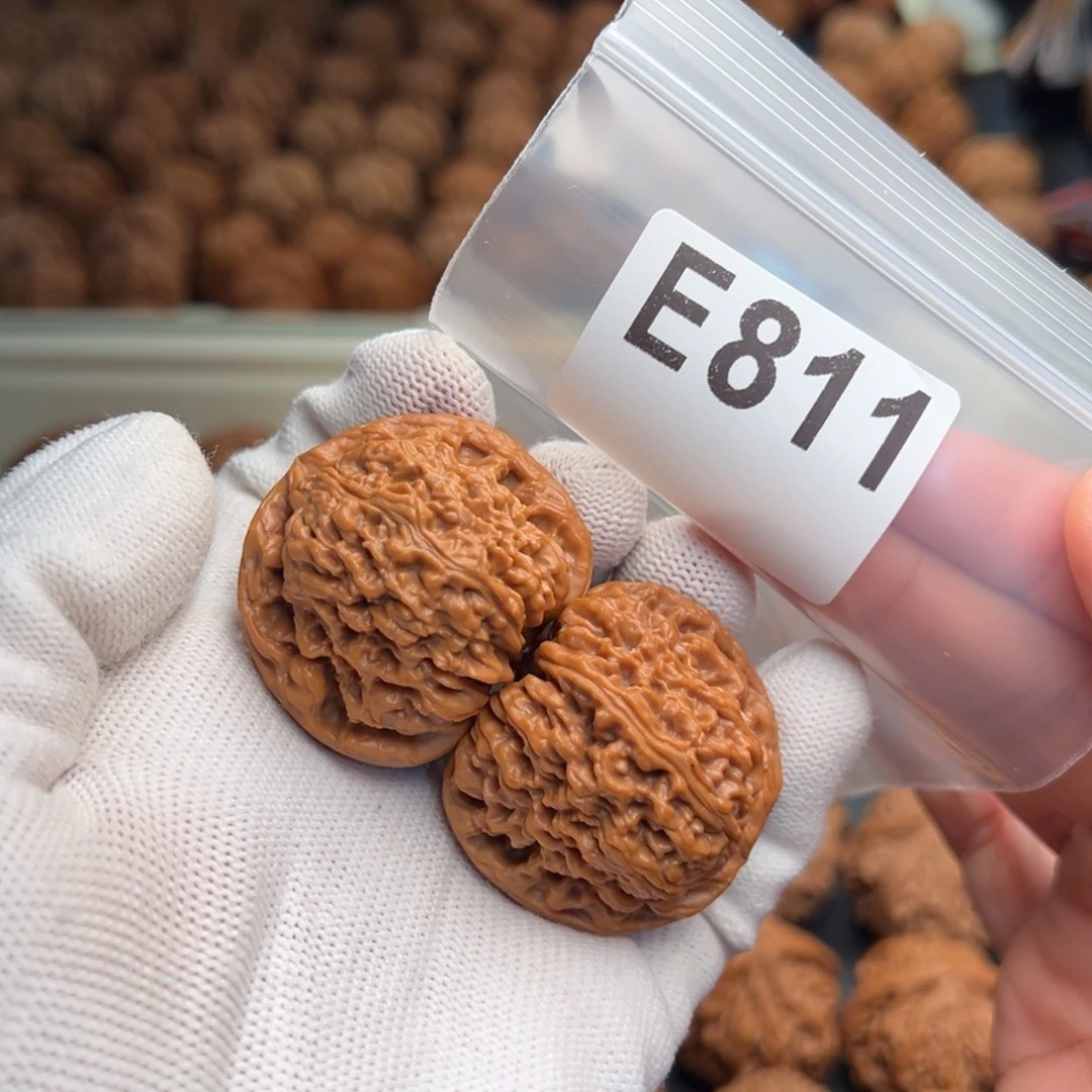 吊坠文玩核桃E811南疆石40