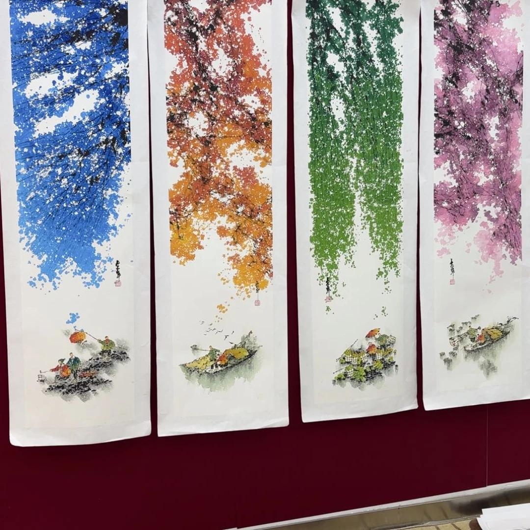 国画杨世华四条屏山水