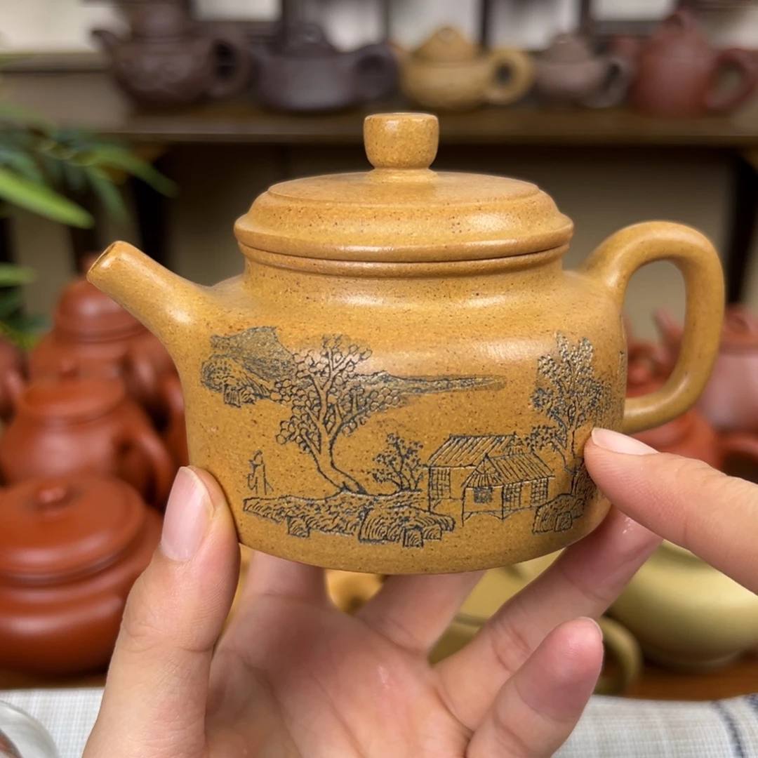 紫砂茶壶紫砂壶德钟黄金段160cc全