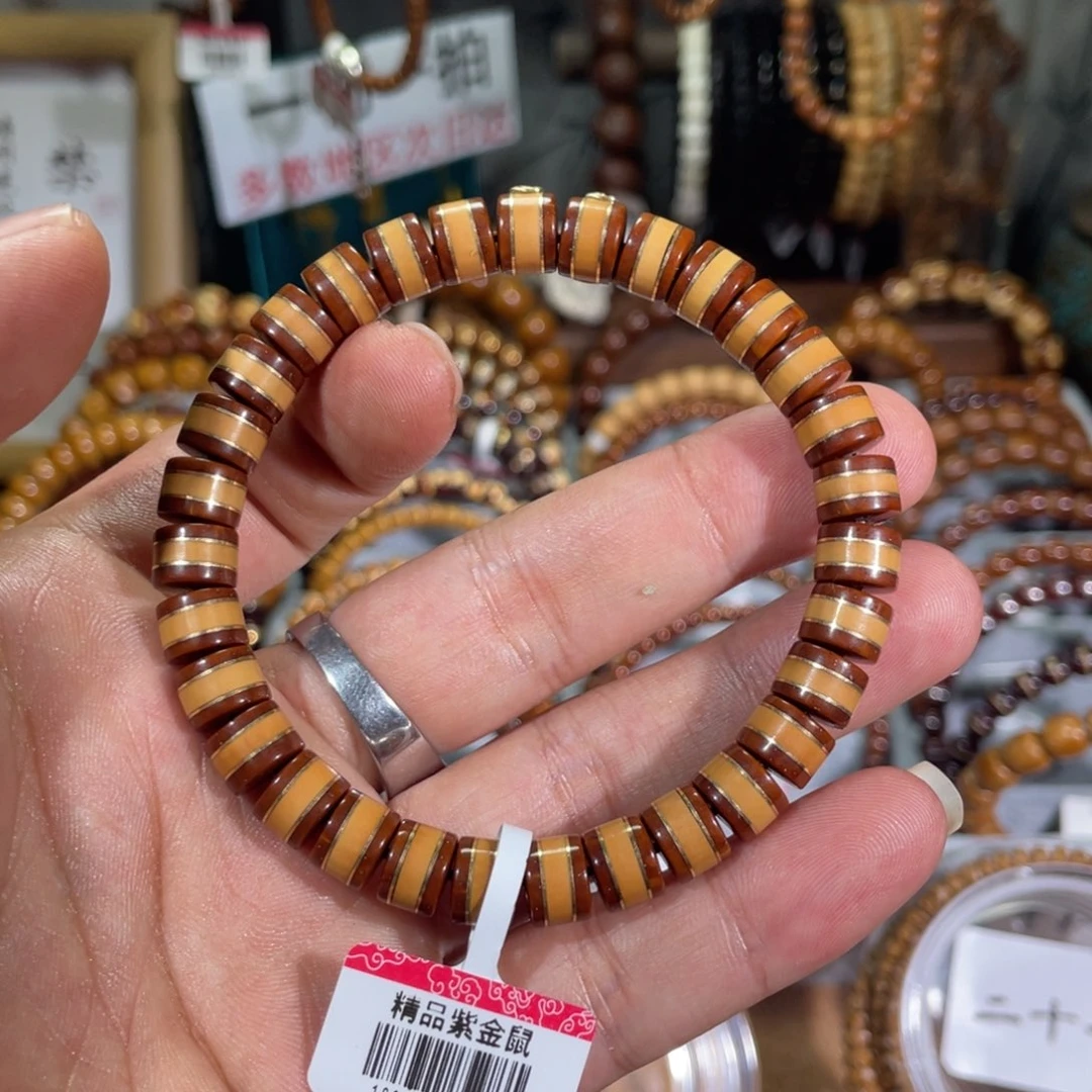手串紫金鼠?****Q紫金鼠镶嵌汉堡珠
