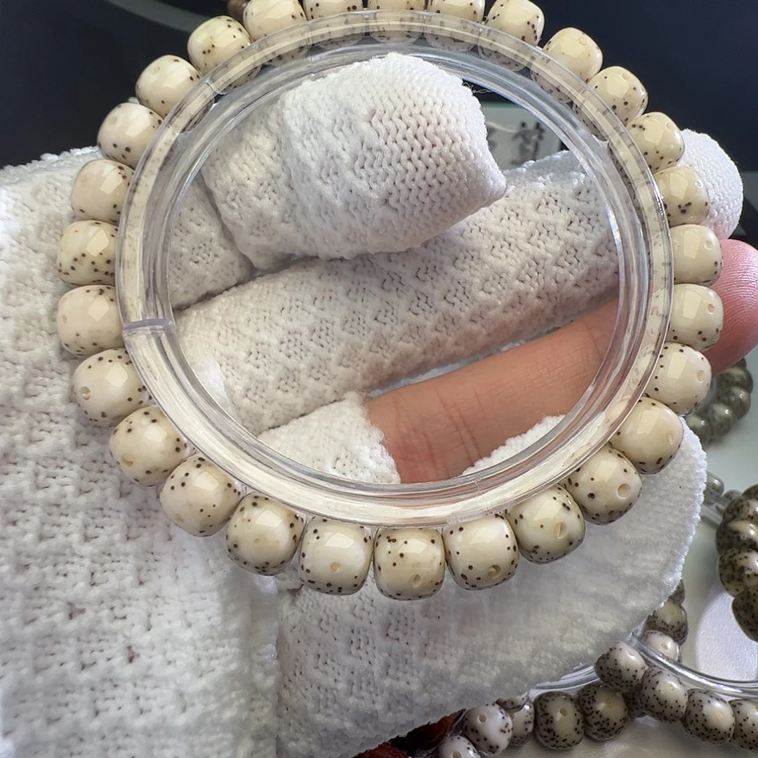 吊坠星月菩提骨瓷白通体8