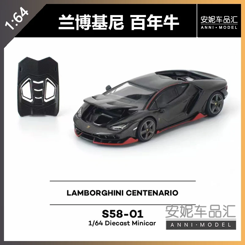 【安妮预售】1:64POPRACE拓意兰博基尼百年牛黑合金汽车模型