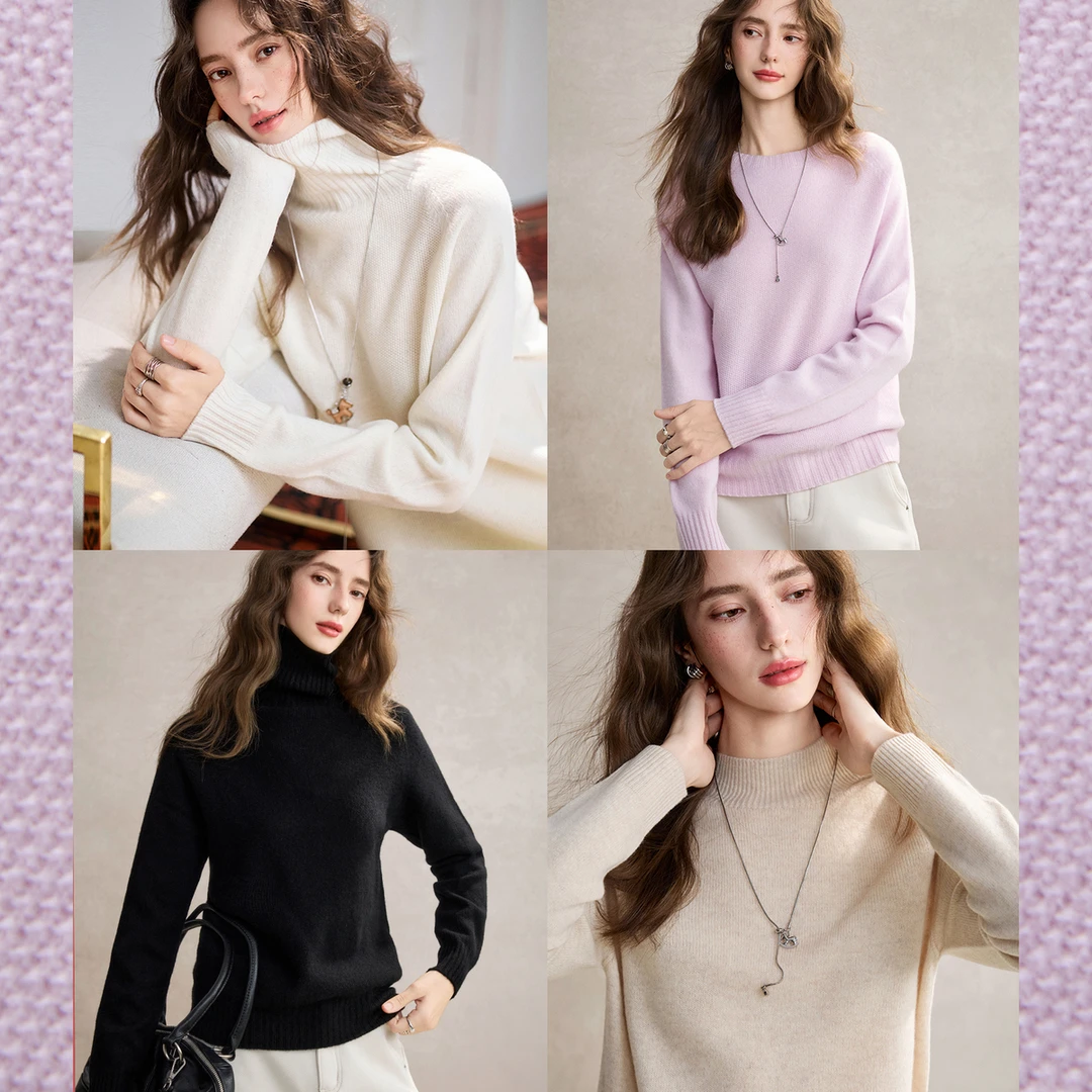 【简系公式系列】高暖牦牛绒羊毛 宽松多版本针织衫毛衣FX4ZS1040-A