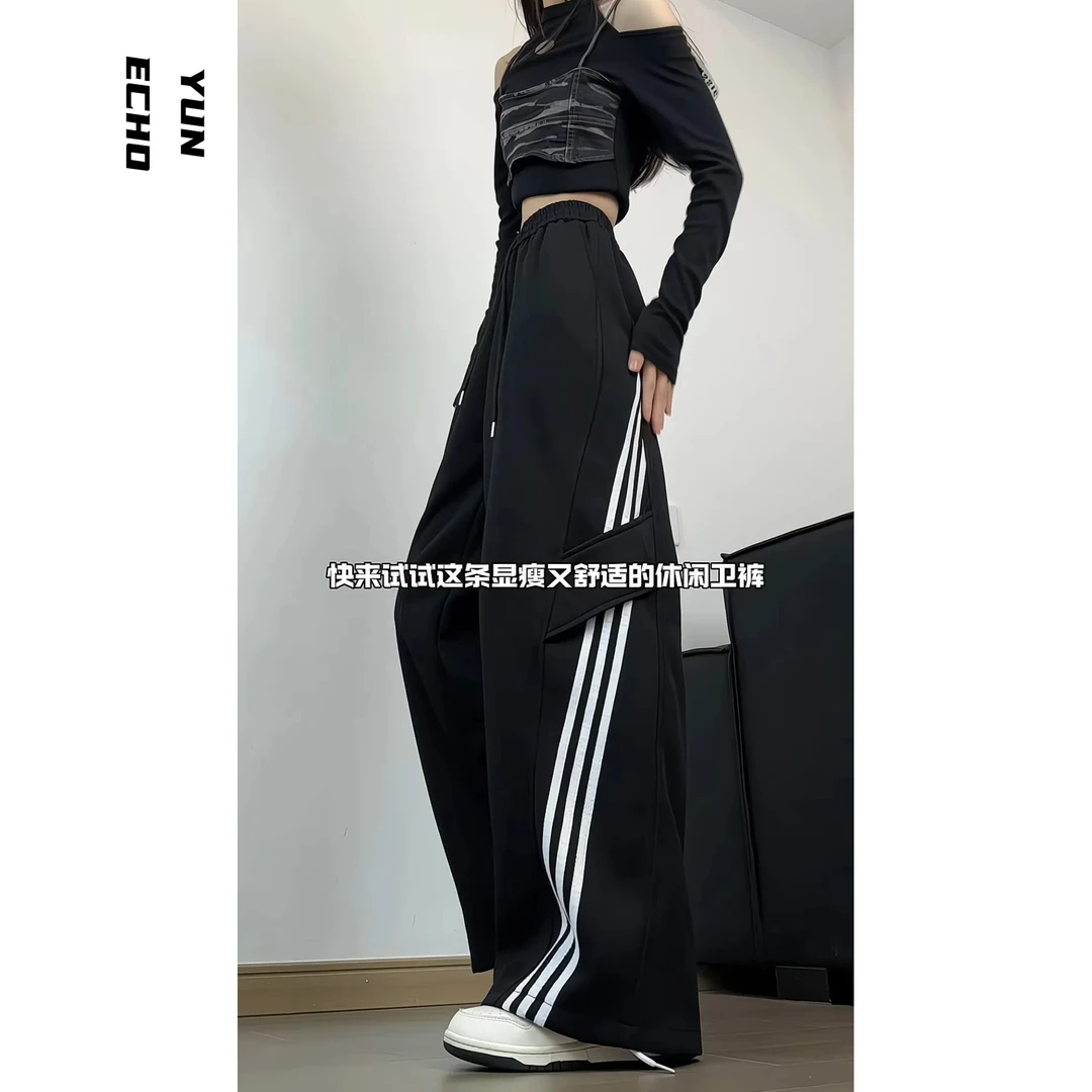 条纹运动裤男女春美式复古弯刀阔腿休闲裤子高街宽松拖地卫裤外套