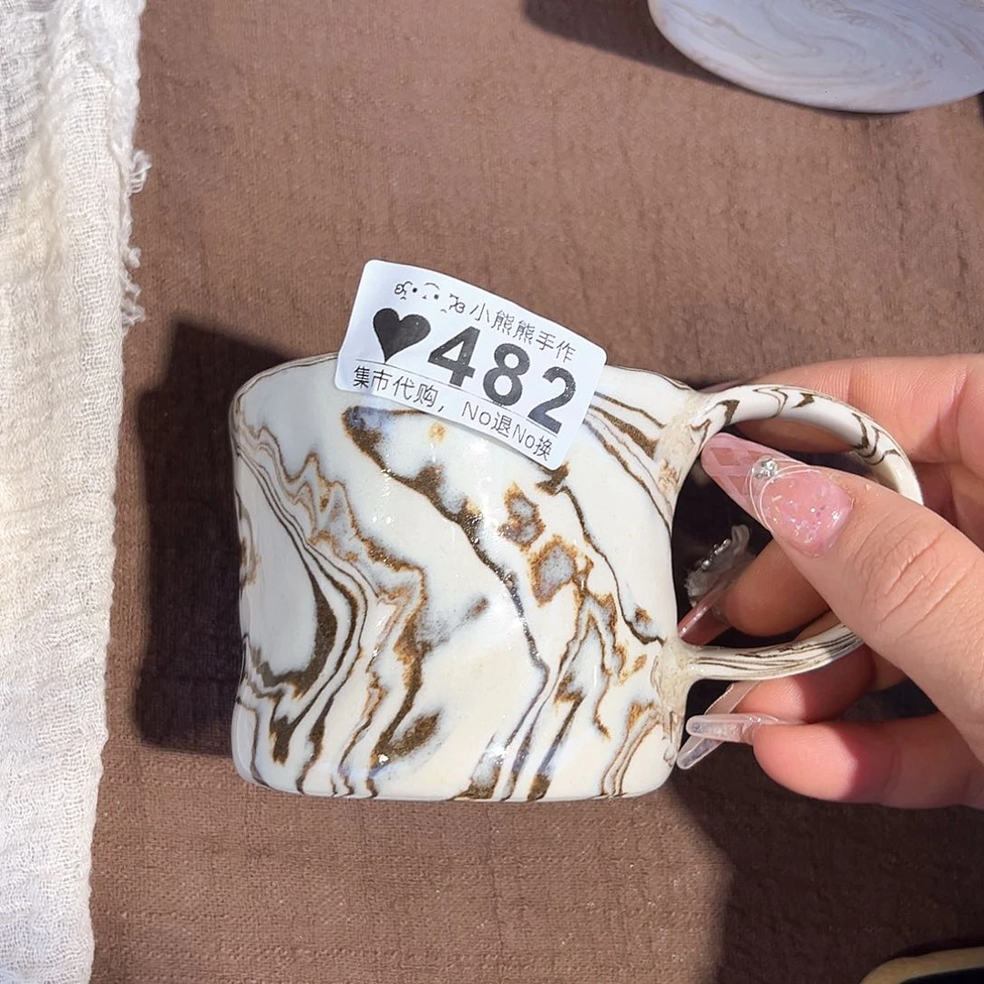 罐红*哈哈哈哈哈哈哈哈哈哈