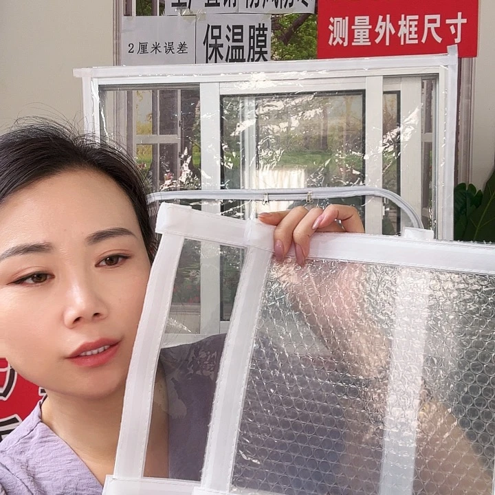 樱***子冬季防寒保暖防寒