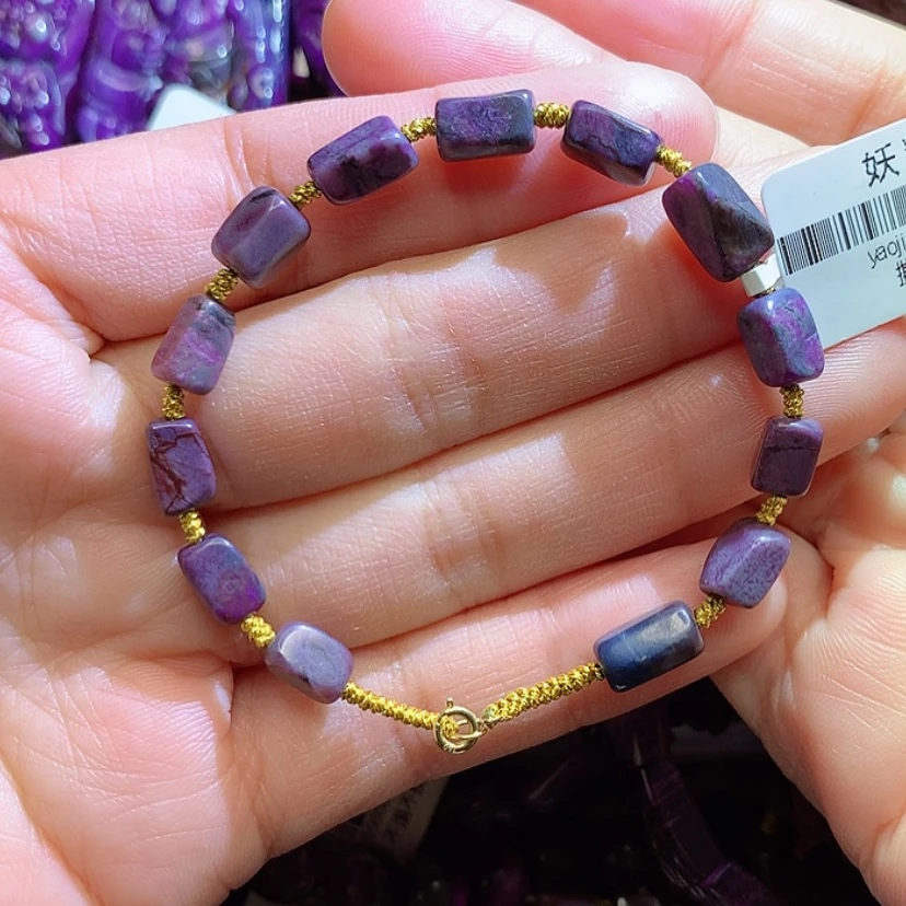 【闪购商品】苏纪石（舒俱来）手链18K金镶嵌