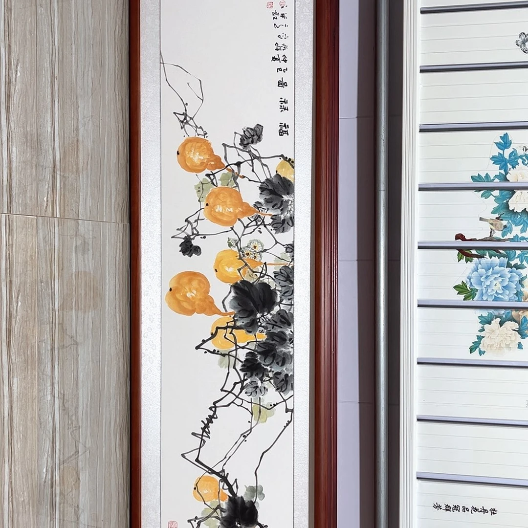 国画书画作品带框163×48