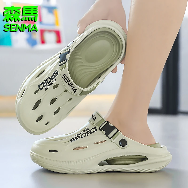 SENMA/森马男拖夏季居家两穿厚底踩屎感轻质洞洞鞋透气防臭包头拖