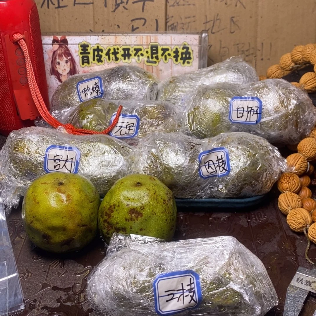 产地直发三棱60zwf