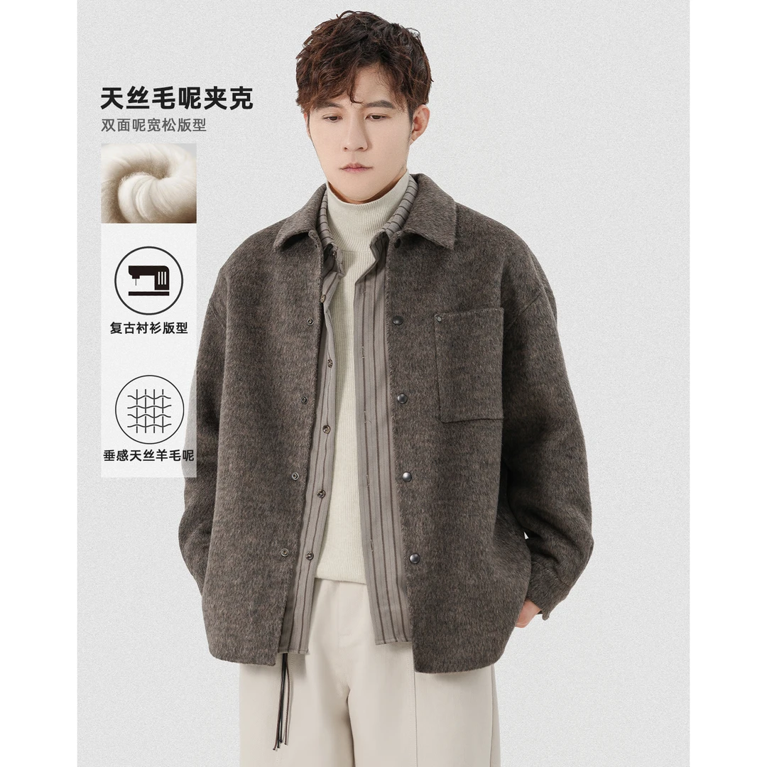 二八先生天丝垂感双面呢短款大衣冬季羊毛呢子衬衫款上衣夹克外套