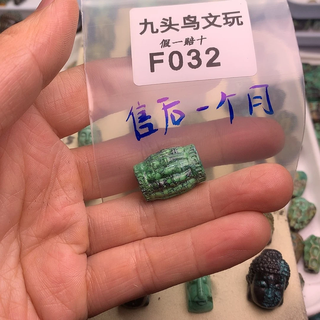 静***清天然辰砂原矿雕刻系列产品