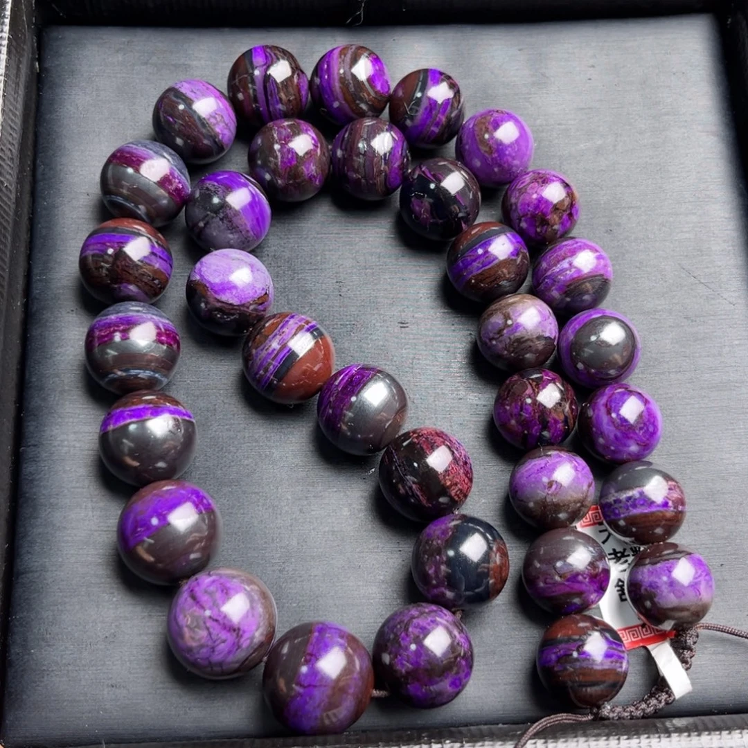 苏纪石（舒俱来）未镶嵌项链