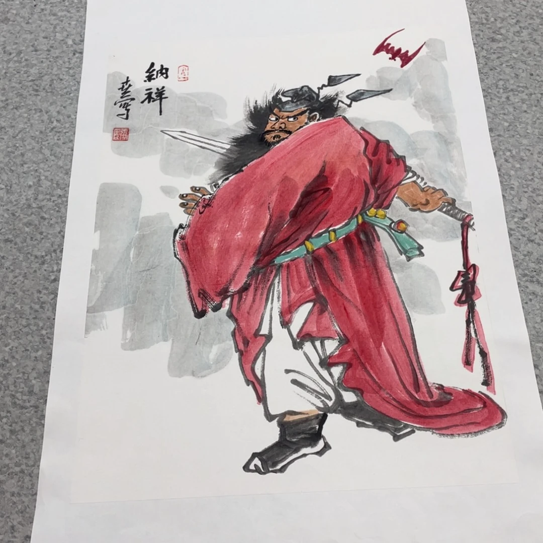 国画1.4平尺国画作品