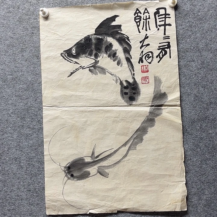 平***心国画书画精品进万家