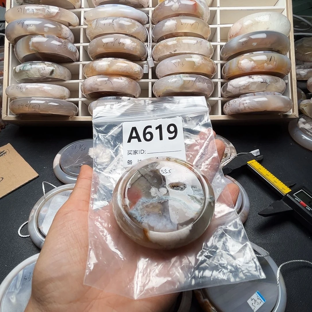 玛瑙/玉髓手镯合金雅*梦