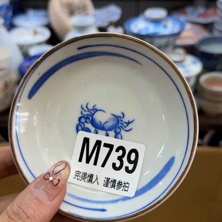 瓷片单*线哈哈哈哈哈哈哈