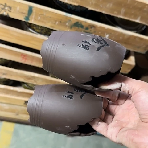 ···2个处理······