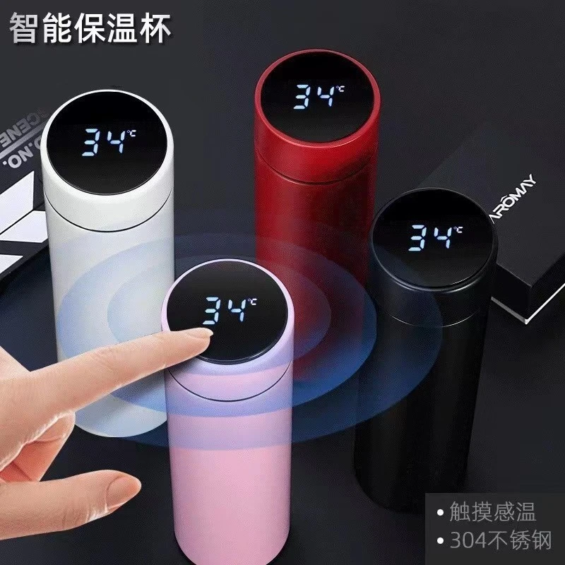 【智能保温杯】304保温杯杯智能显温保温杯杯家用保温水杯保温杯
