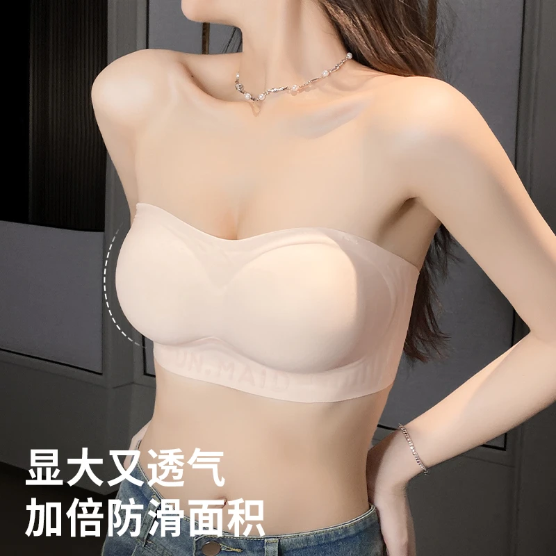 多情猫春夏小胸新款舒适防滑无肩带轻盈透气呼吸感内衣美背文胸