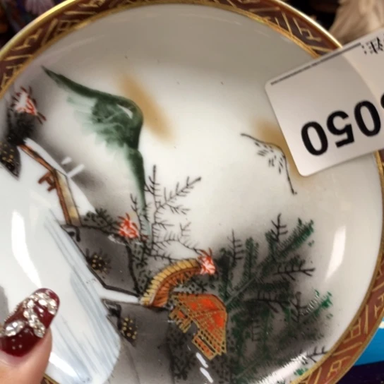 瓷瓷瓷瓷瓷吧瓷瓷瓷瓷