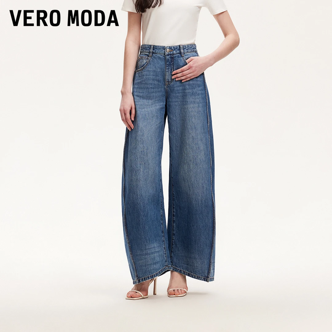 Vero Moda牛仔裤女2025新款水洗磨白高腰弯刀裤流光风325232033