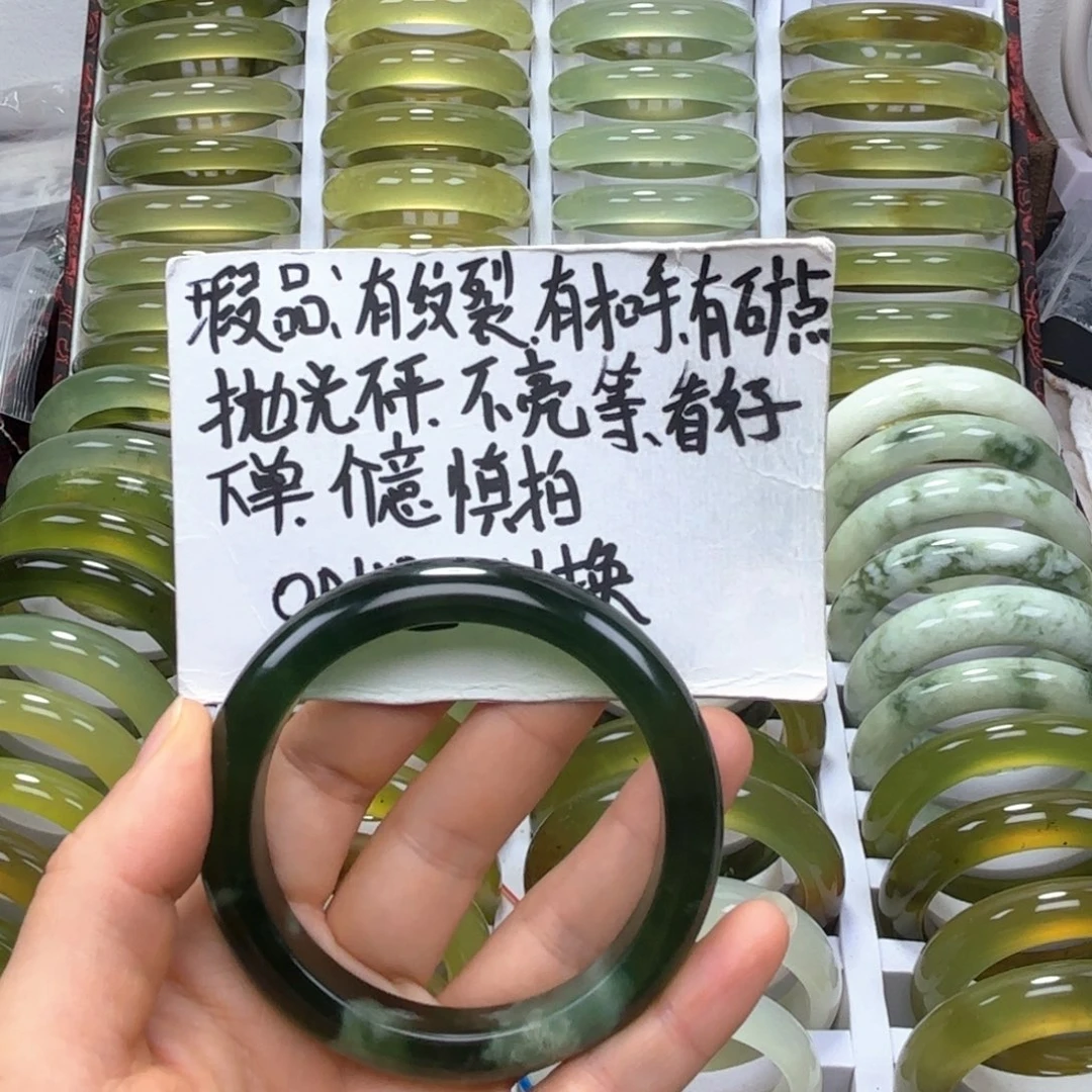 M****未镶嵌蛇纹石玉手镯