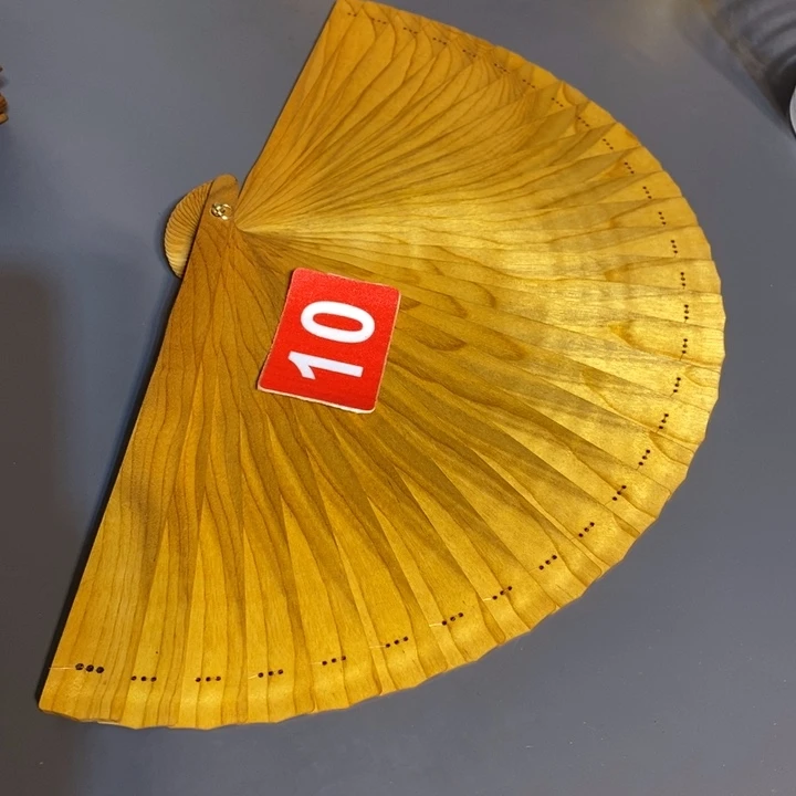 金丝楠金丝楠木扇子