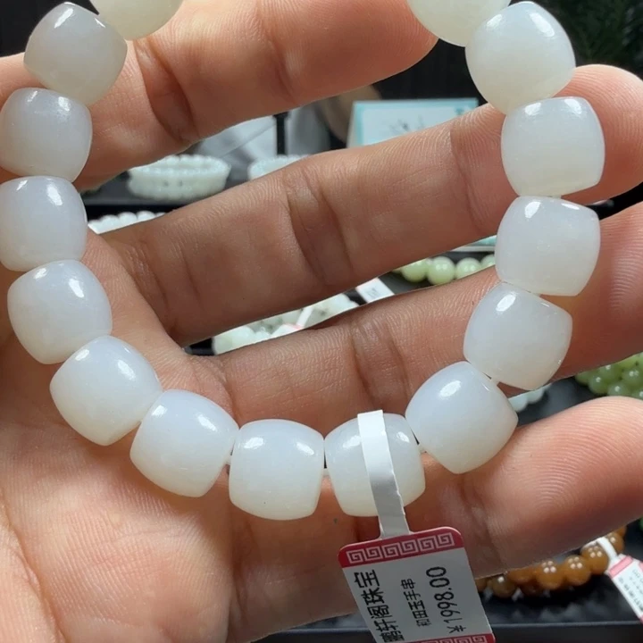 未镶嵌手链和田玉