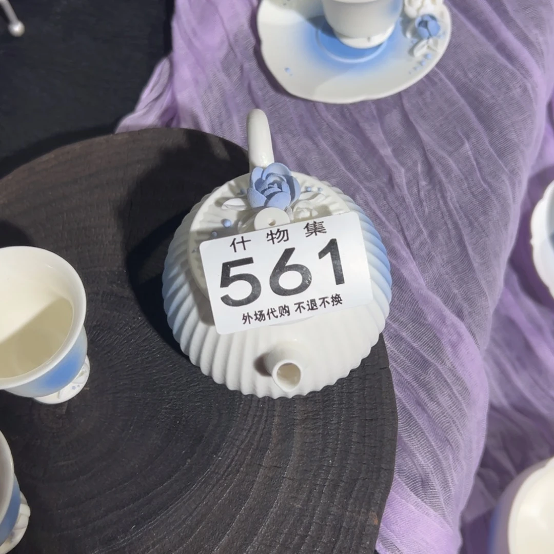 ****其他哈哈哈哈哈哈哈哈哈哈哈哈