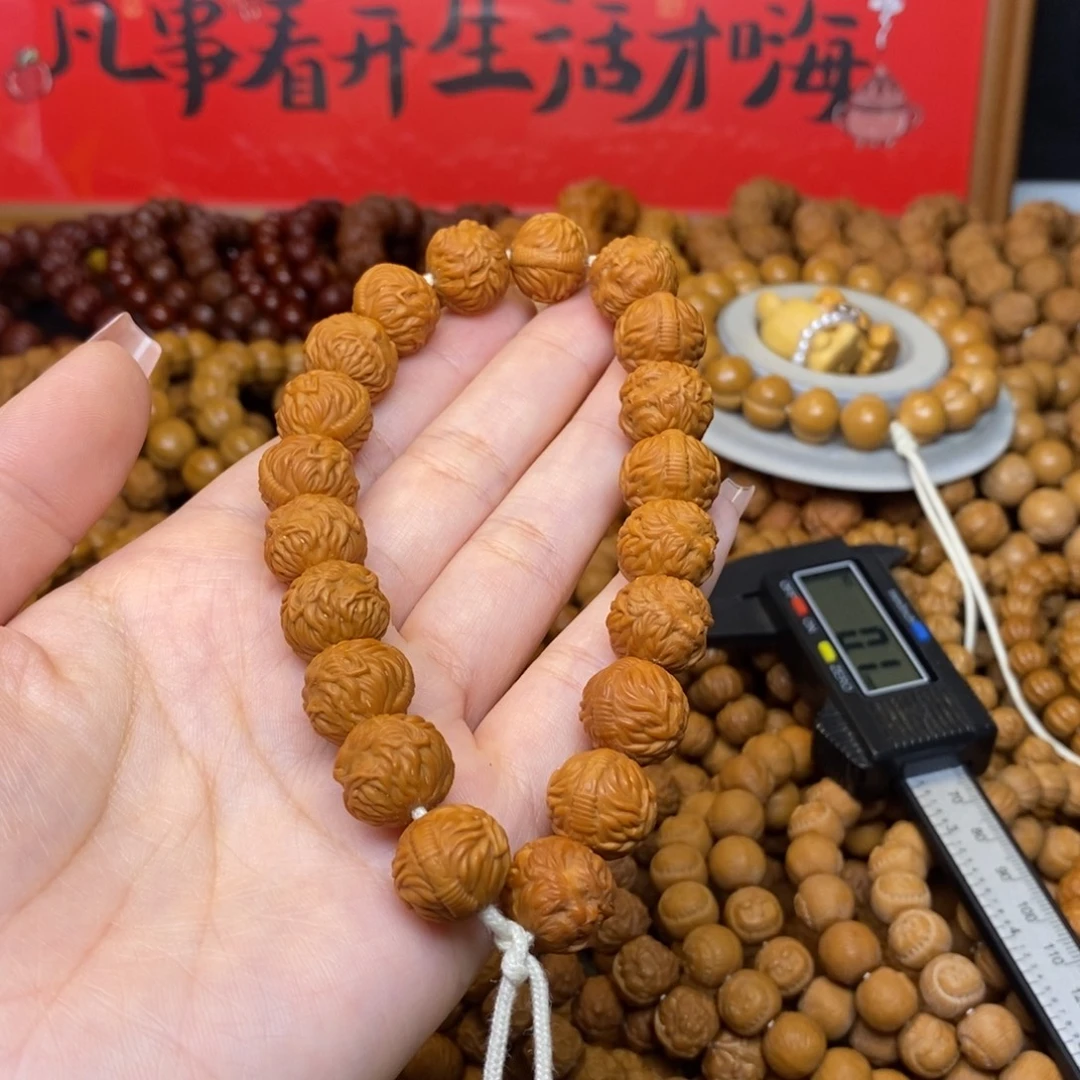 满***）猴头全品悟空手持