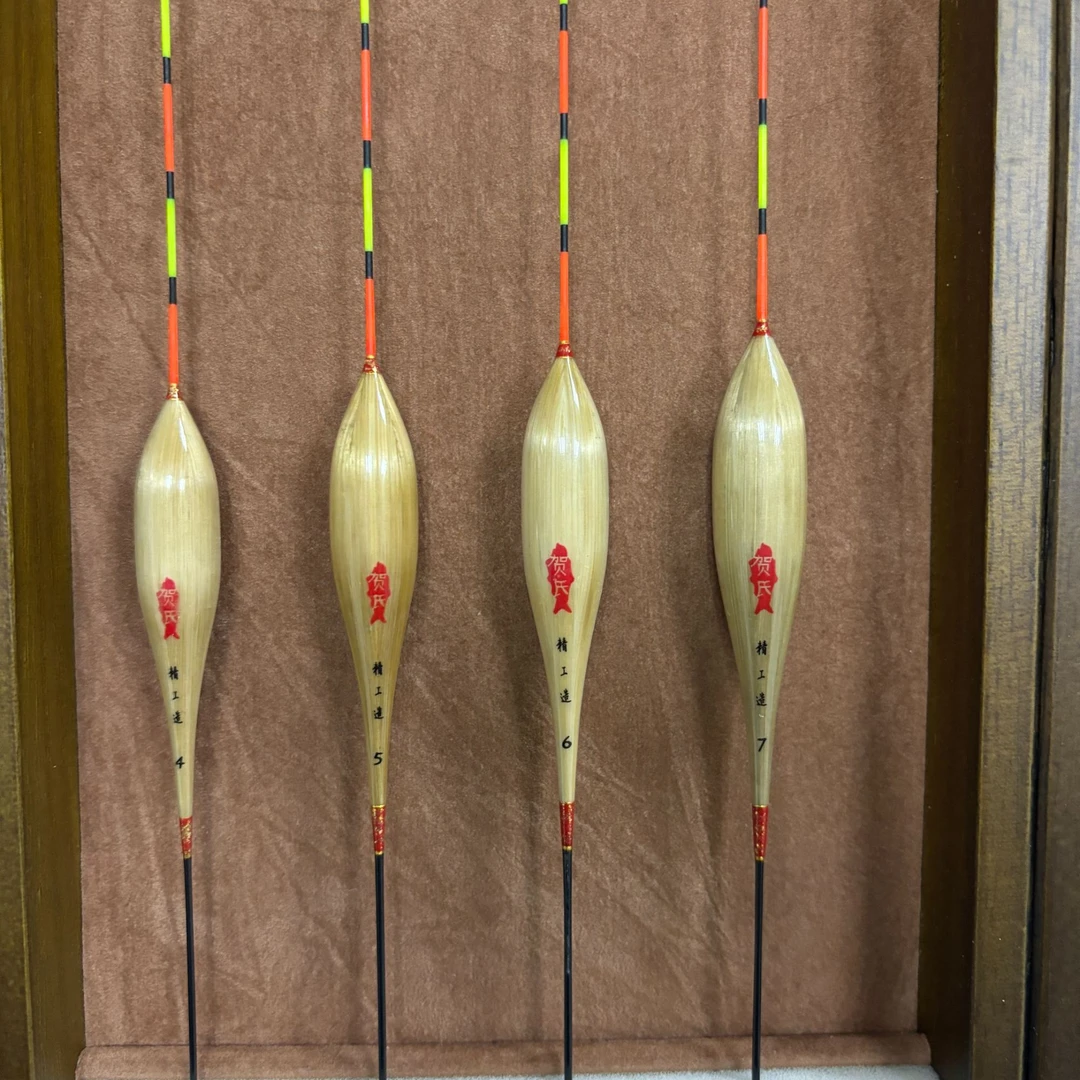 贺氏浮漂 直播间福利A005