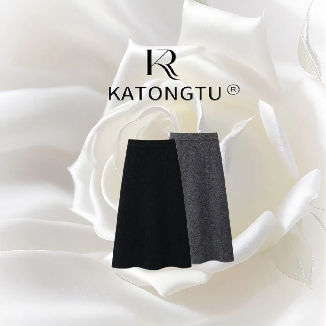 KATONGTU【伞裙】2024新款A字气质显瘦高腰百搭半身裙YN24494