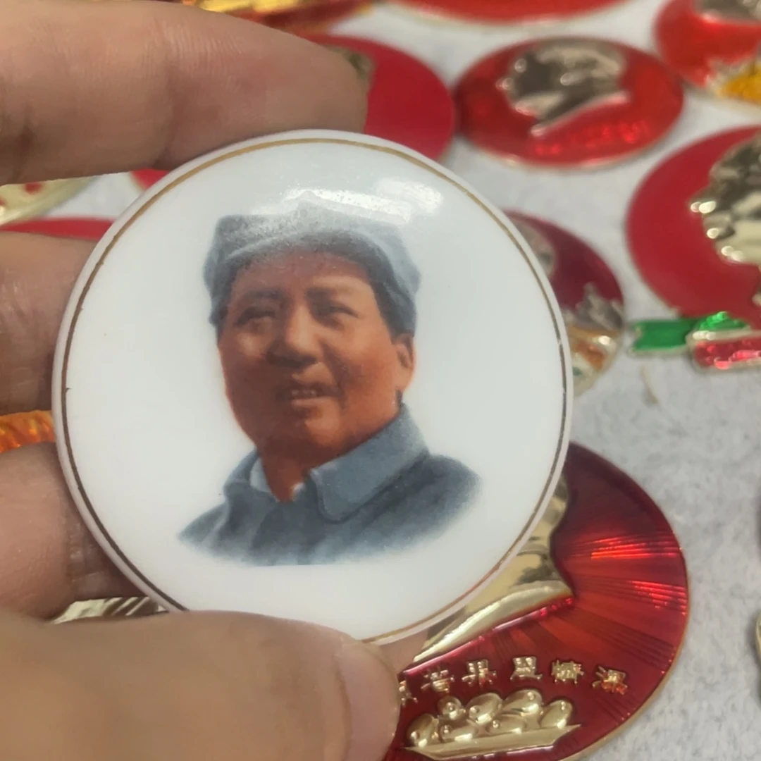 济***藏其他普通金属qqqqqqq