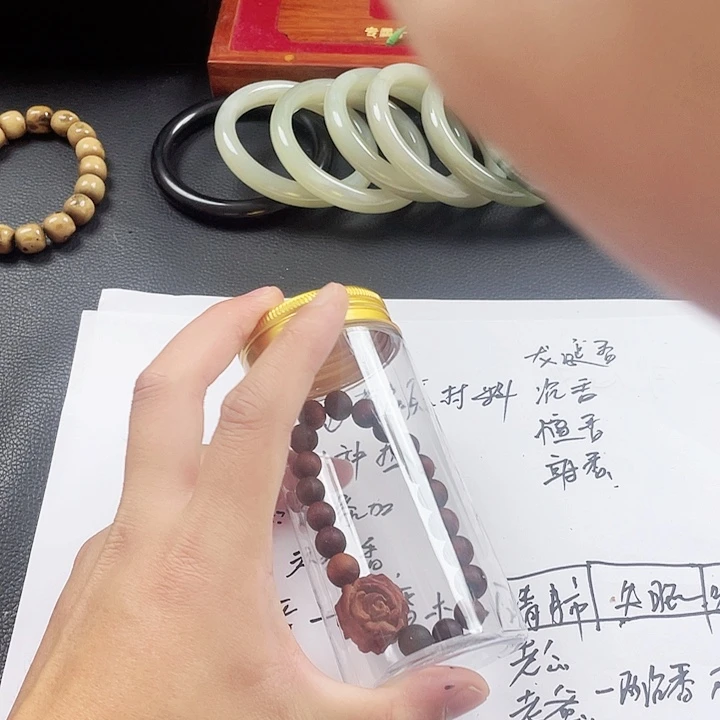 非洲檀香无事牌红棋手链