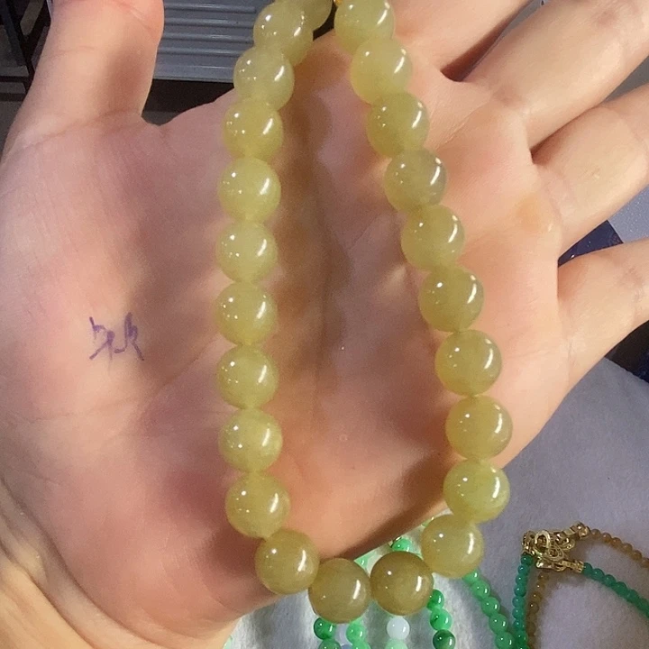 定制翡翠未镶嵌卡9.5