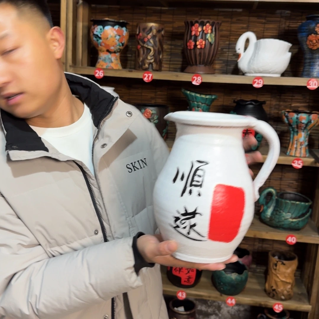 红陶浮雕花盆炸炸炸