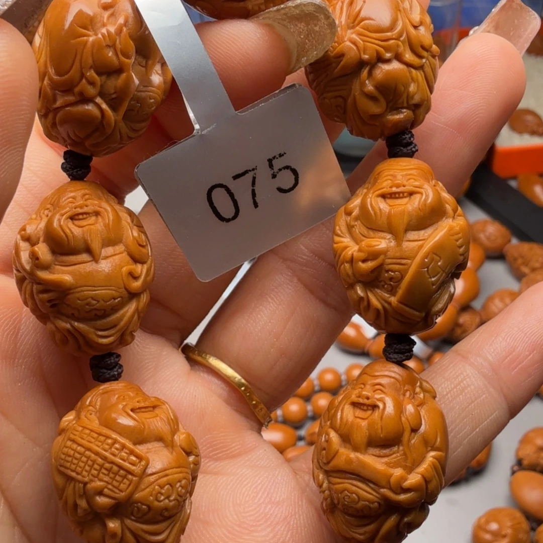 手串/手链橄榄核橄榄核