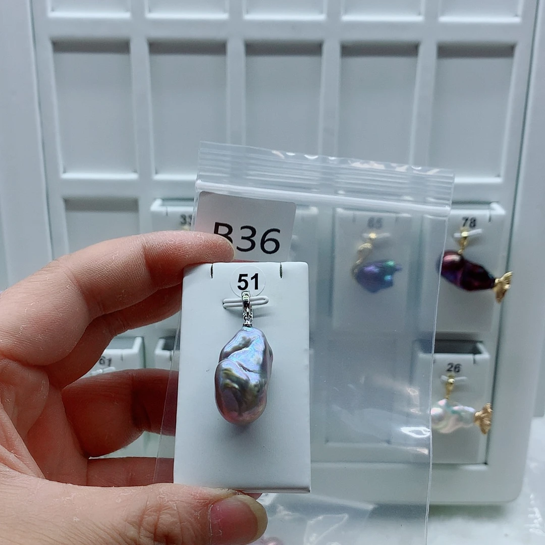 淡水珍珠吊坠(不含链)合金
