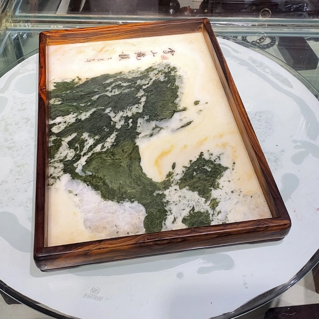 M***8微凹黄檀（南美大红酸枝）文盘37.5/25.5/3