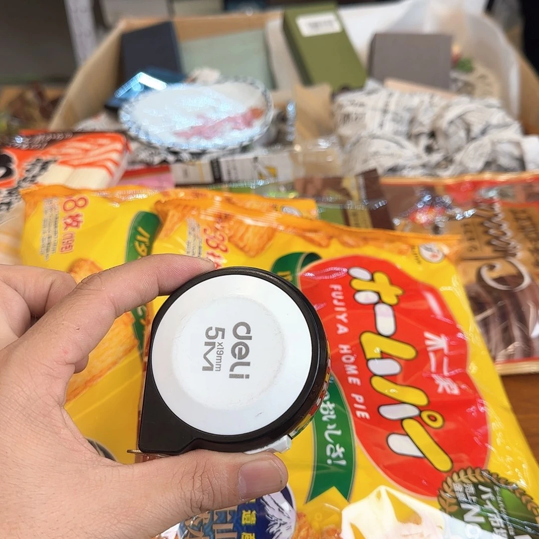 茶盏在家待几十载