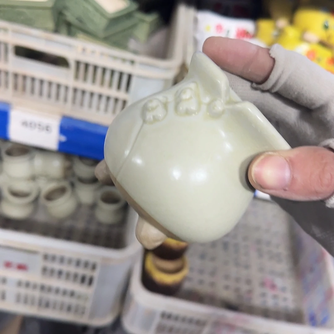 陶瓷··凑9元发··孤品区··4056