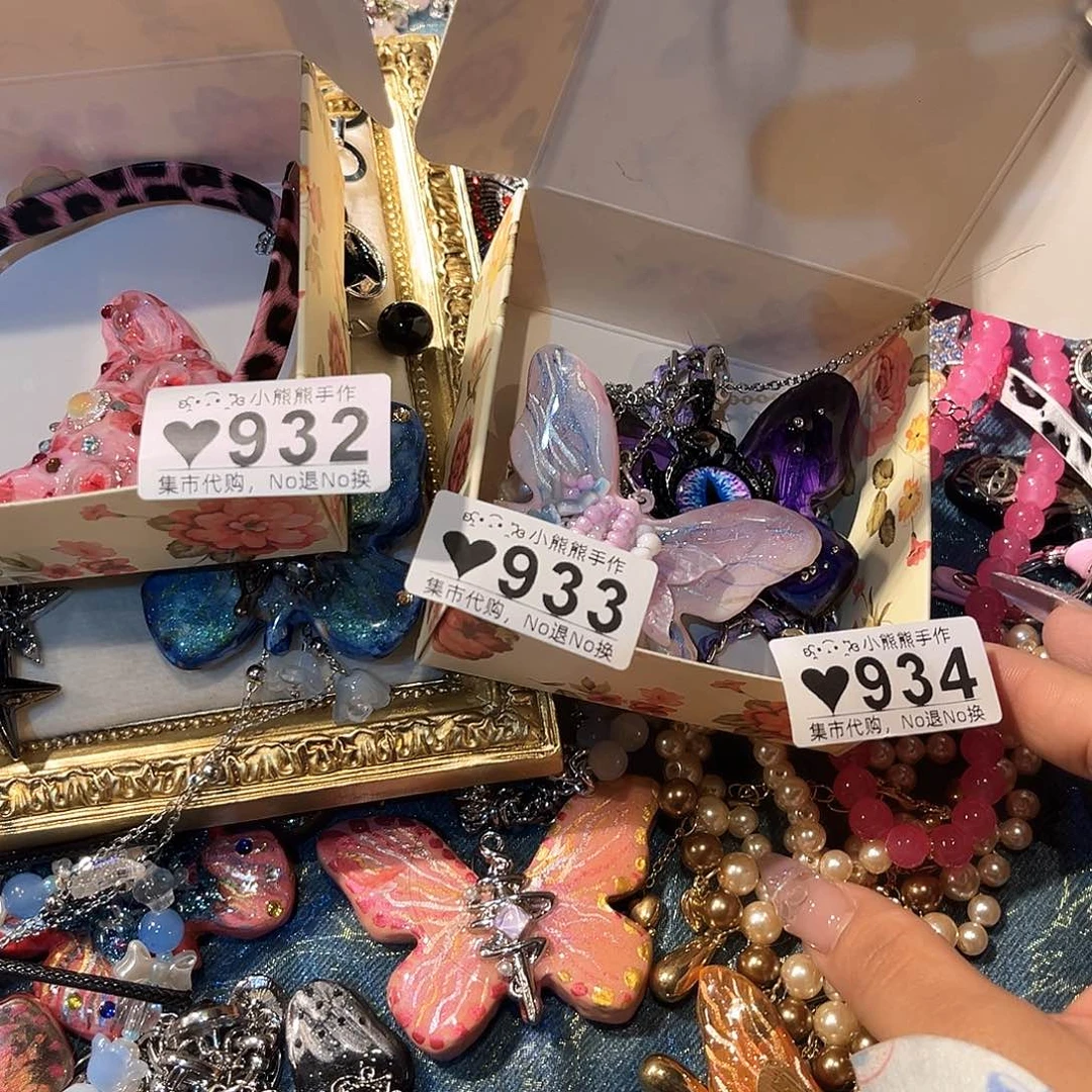 罐ღ**柚哈哈哈哈哈哈哈哈哈哈