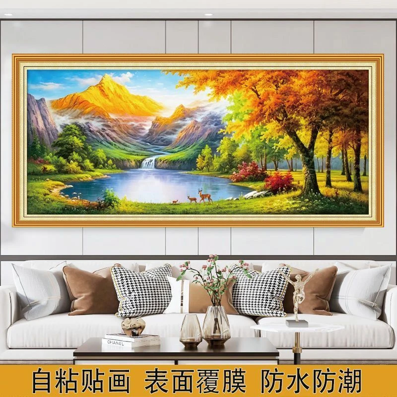 日照金山客厅招财贴画聚宝盆山水画卧室现代风景油画横版