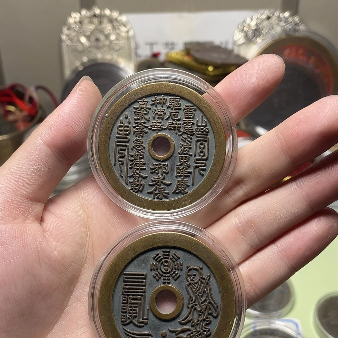 凌***下铜一物一拍 现场下单