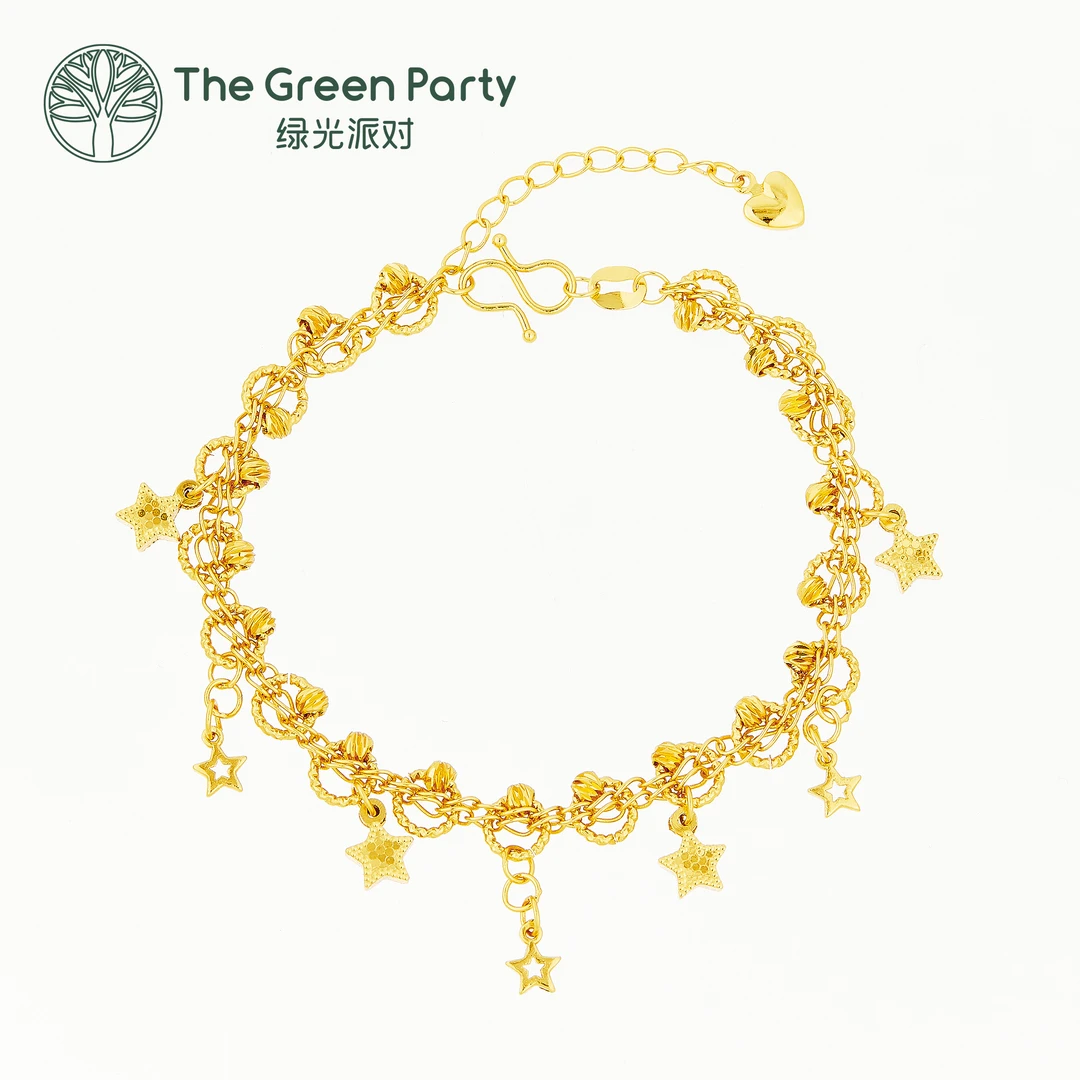 镀K金星星五角星时尚手链D319