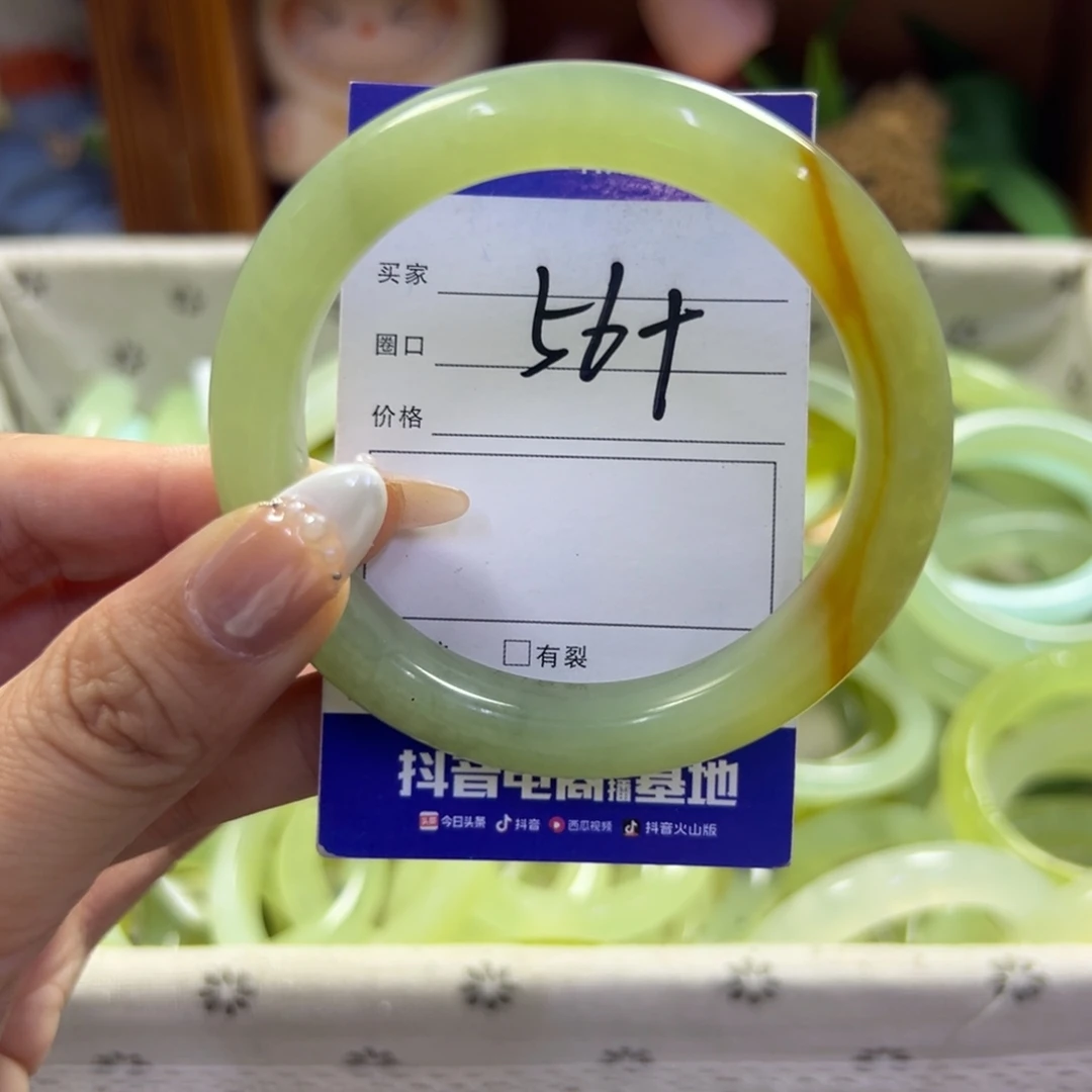 未镶嵌蛇纹石玉手镯199