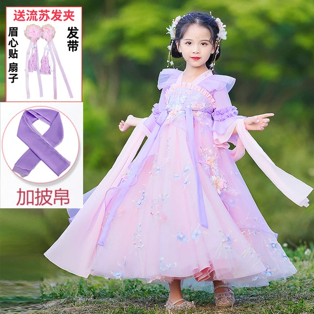 超仙女童夏季汉服古装古风儿童装2024新款夏装花神小女孩演出服装