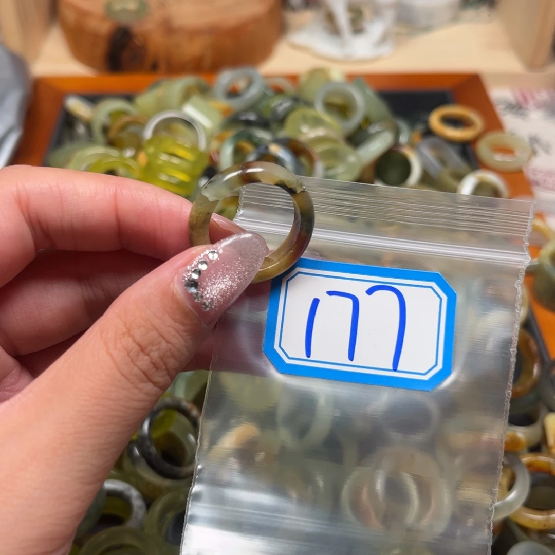 7***7蛇纹石玉未镶嵌珠宝奇石