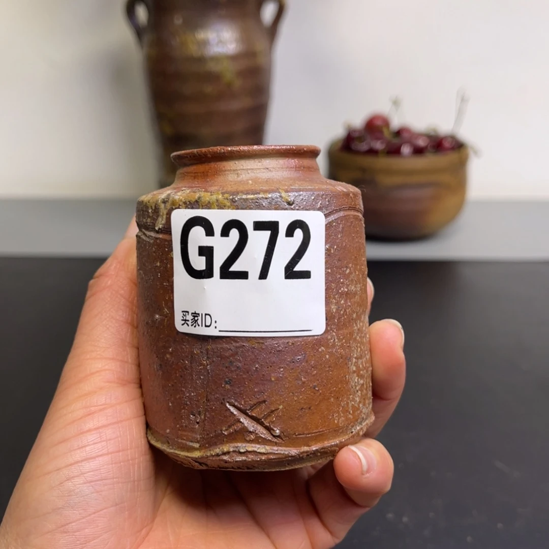 备前烧作品（不老茶入微粘窑